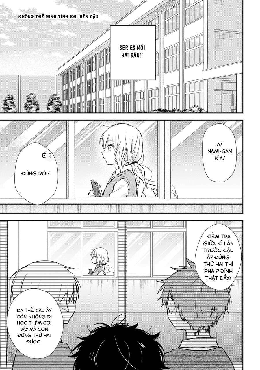 Kimi To Issho Ja Mama Naranai: Chapter 1