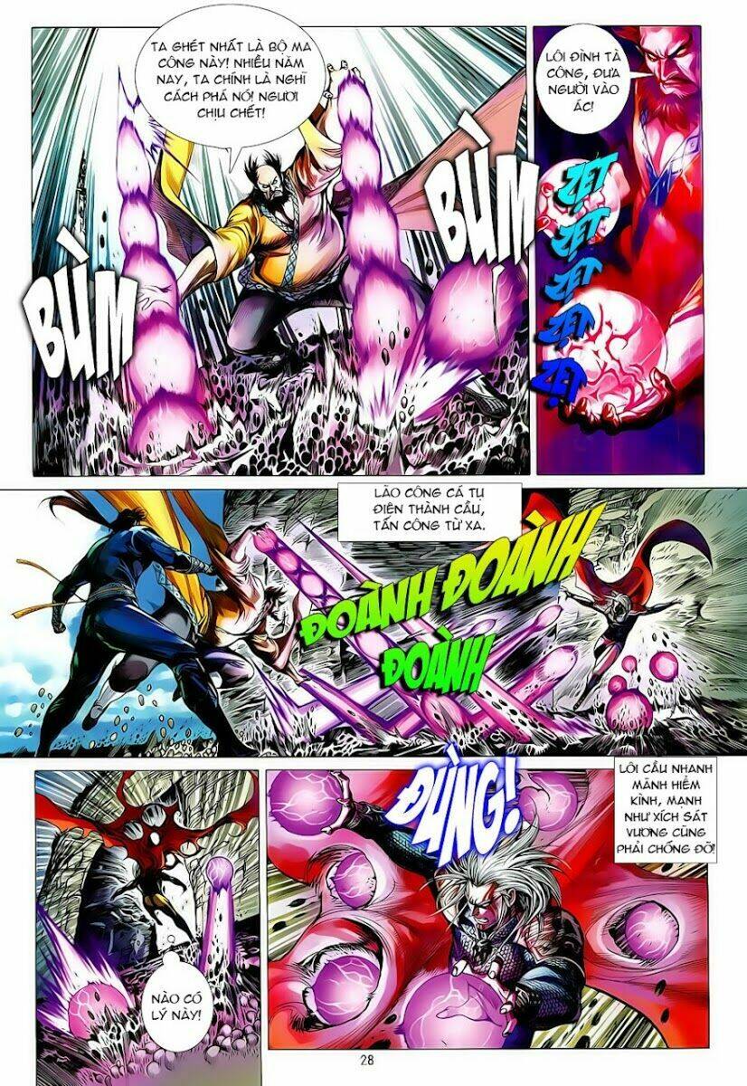 Thiết Tướng Tung Hoành: Chapter 6