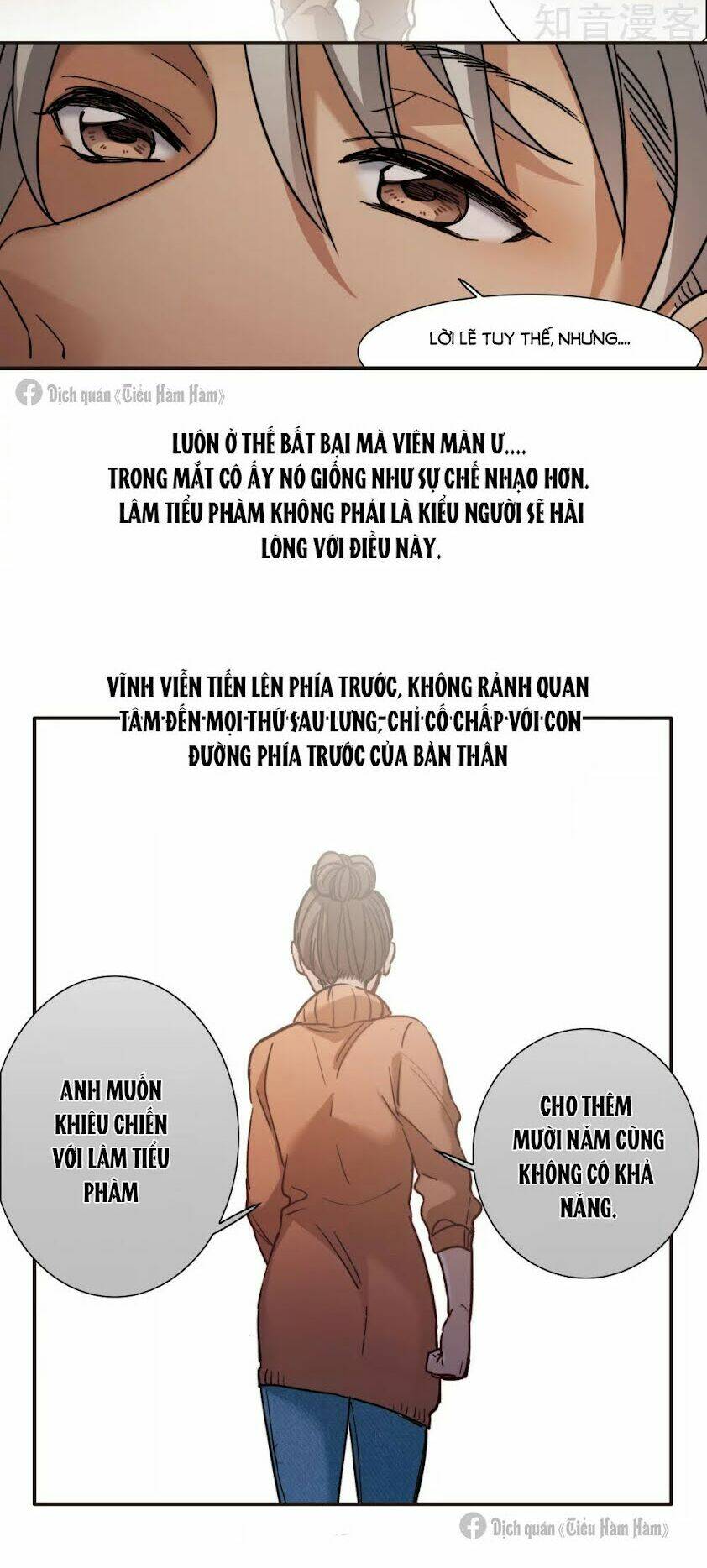 Thế Giới Đệ Nhất Cự Tinh: Chapter 5.1