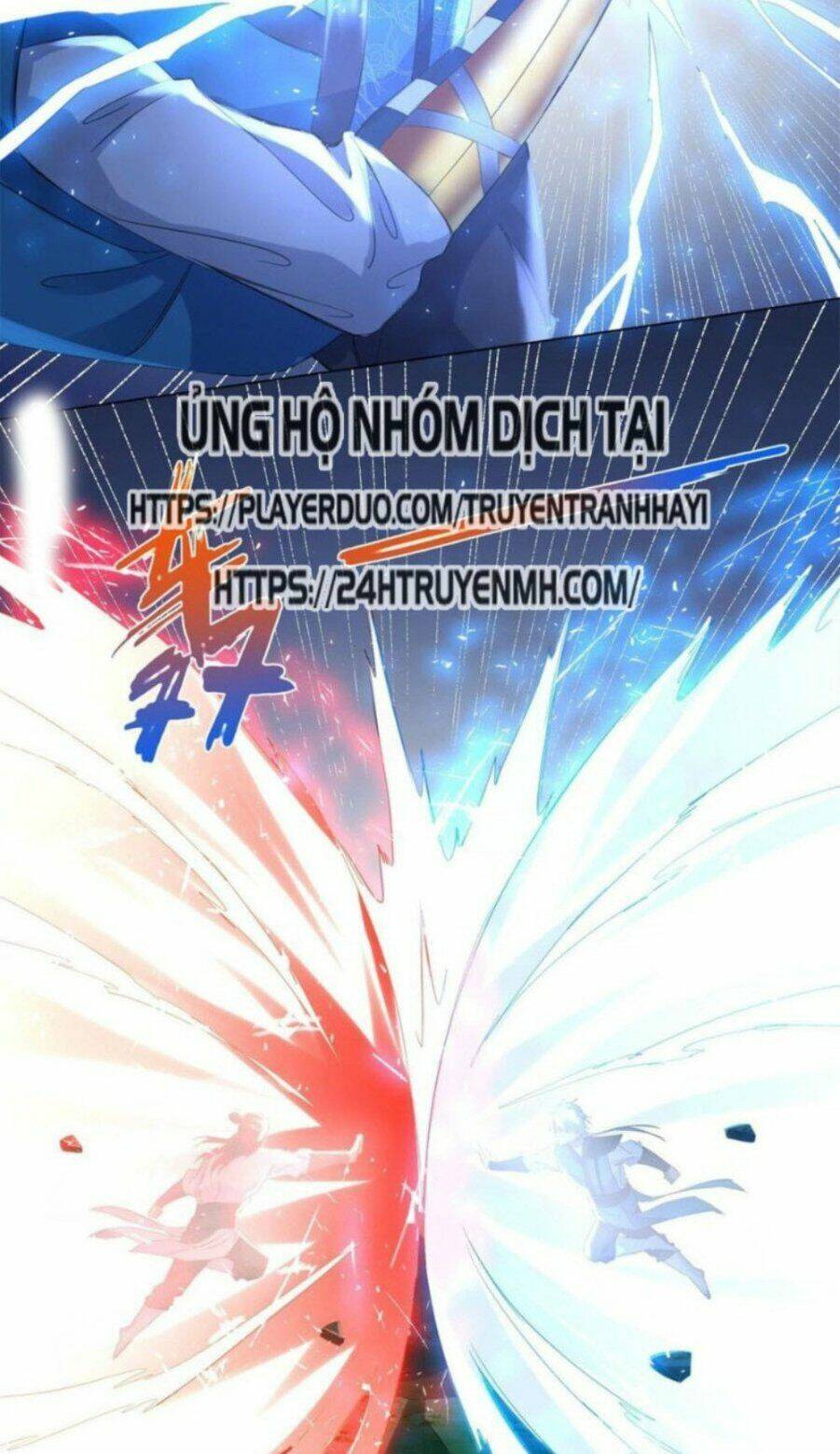 Chí Tôn Trọng Sinh: Chapter 66