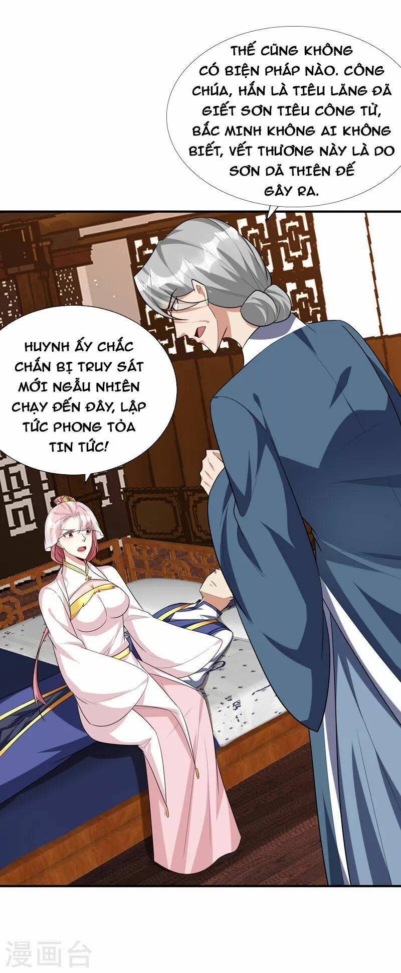 Yêu Giả Vi Vương: Chapter 292