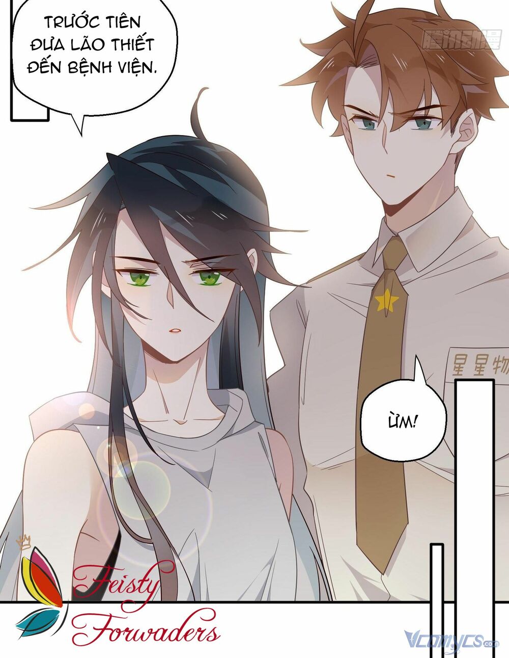 Nữ Phụ Như Tôi Cũng Có Ngày Ra Mắt: Chapter 25