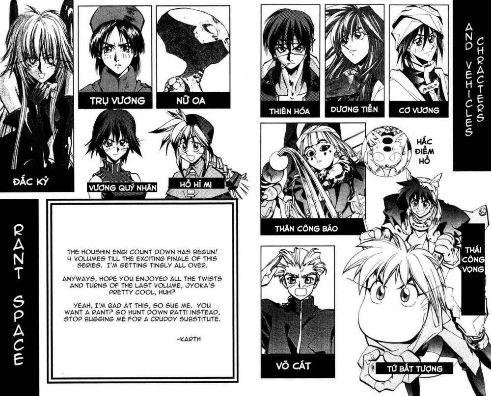 Bảng Phong Thần: Chapter 170