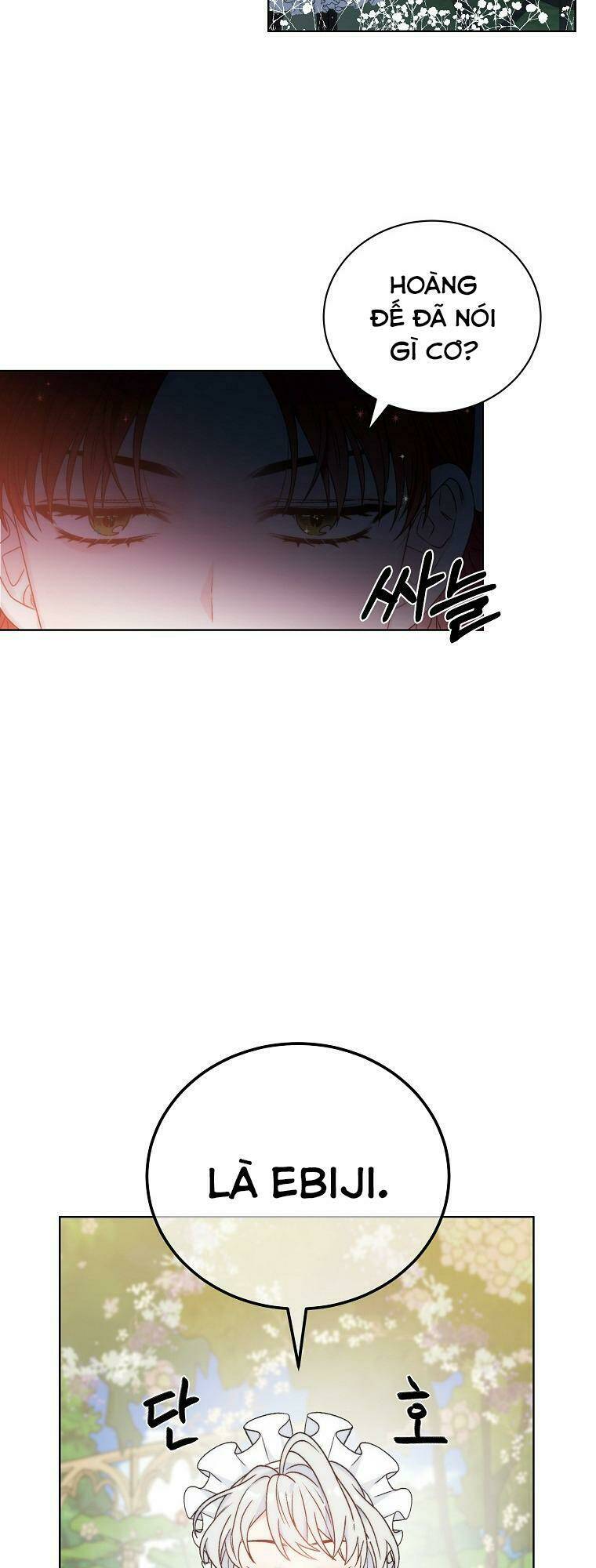 Hoàng Hậu Ác Nữ Yêu Quý Tôi: Chapter 1