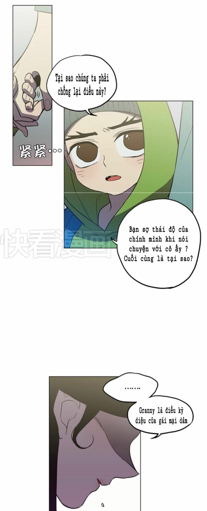 Xin Đừng Cắn Em: Chapter 24