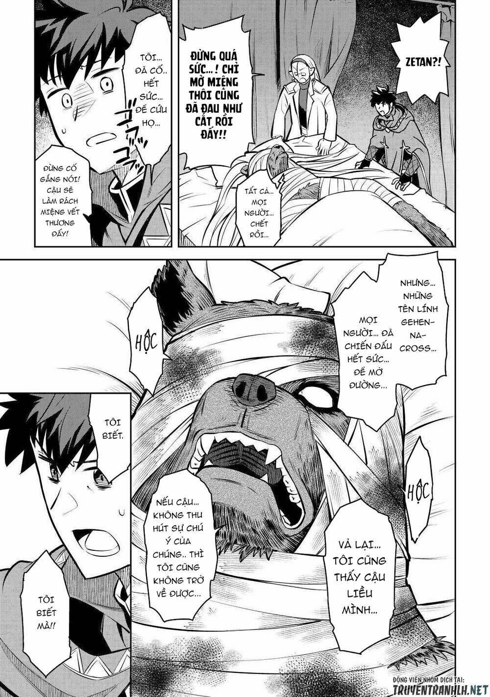 Toaru Ossan No Vrmmo Katsudouki: Chapter 62