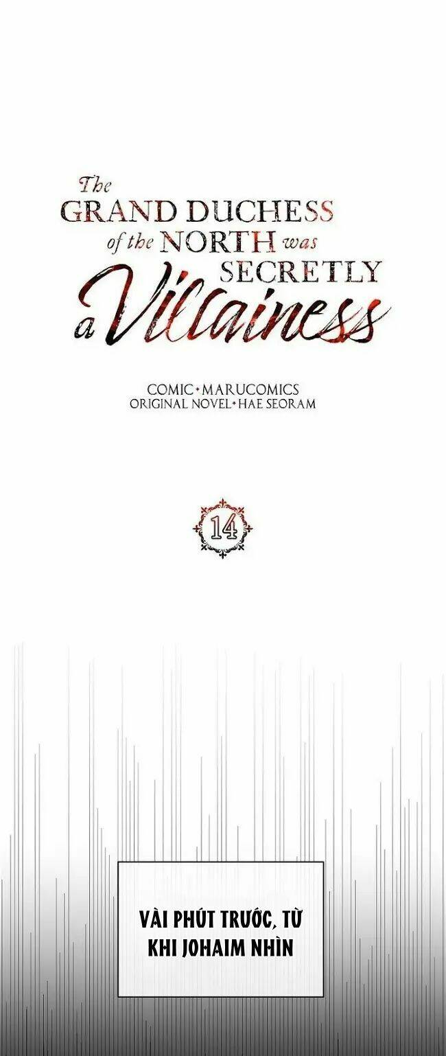 Nữ Công Tước Phương Bắc Là Một Nhân Vật Phản Diện: Chapter 14