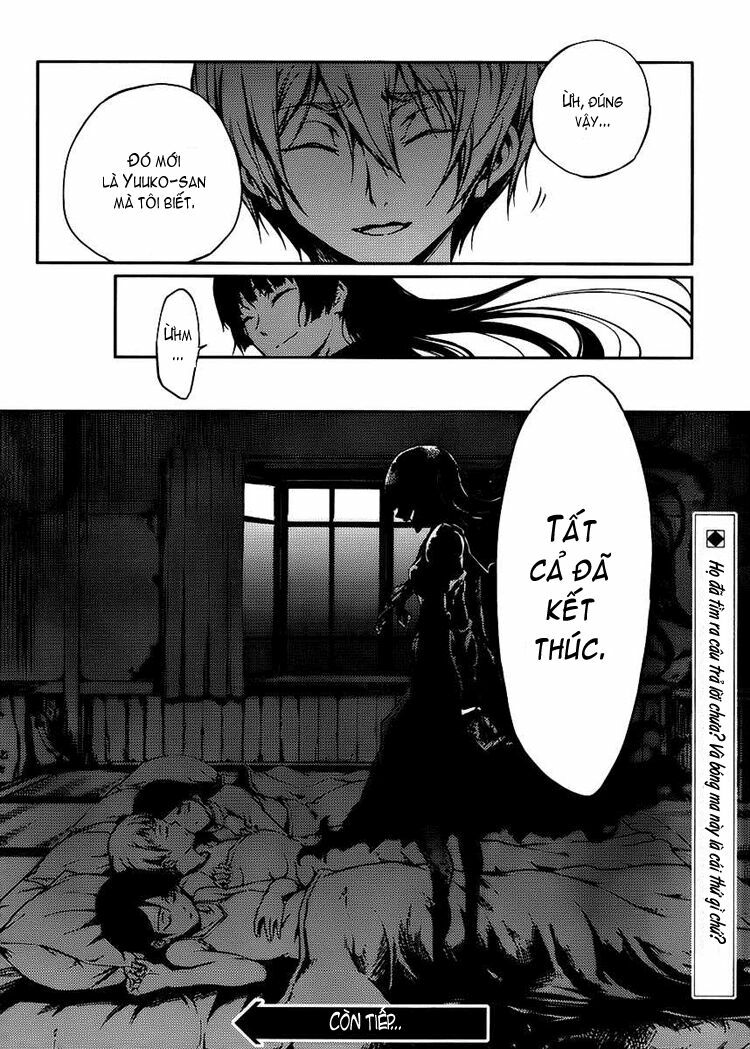 Tasogare Otome X Amnesia: Chapter 12