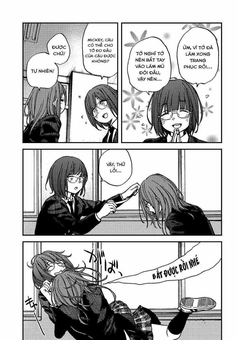 Kakushigoto - Secrets: Chapter 7