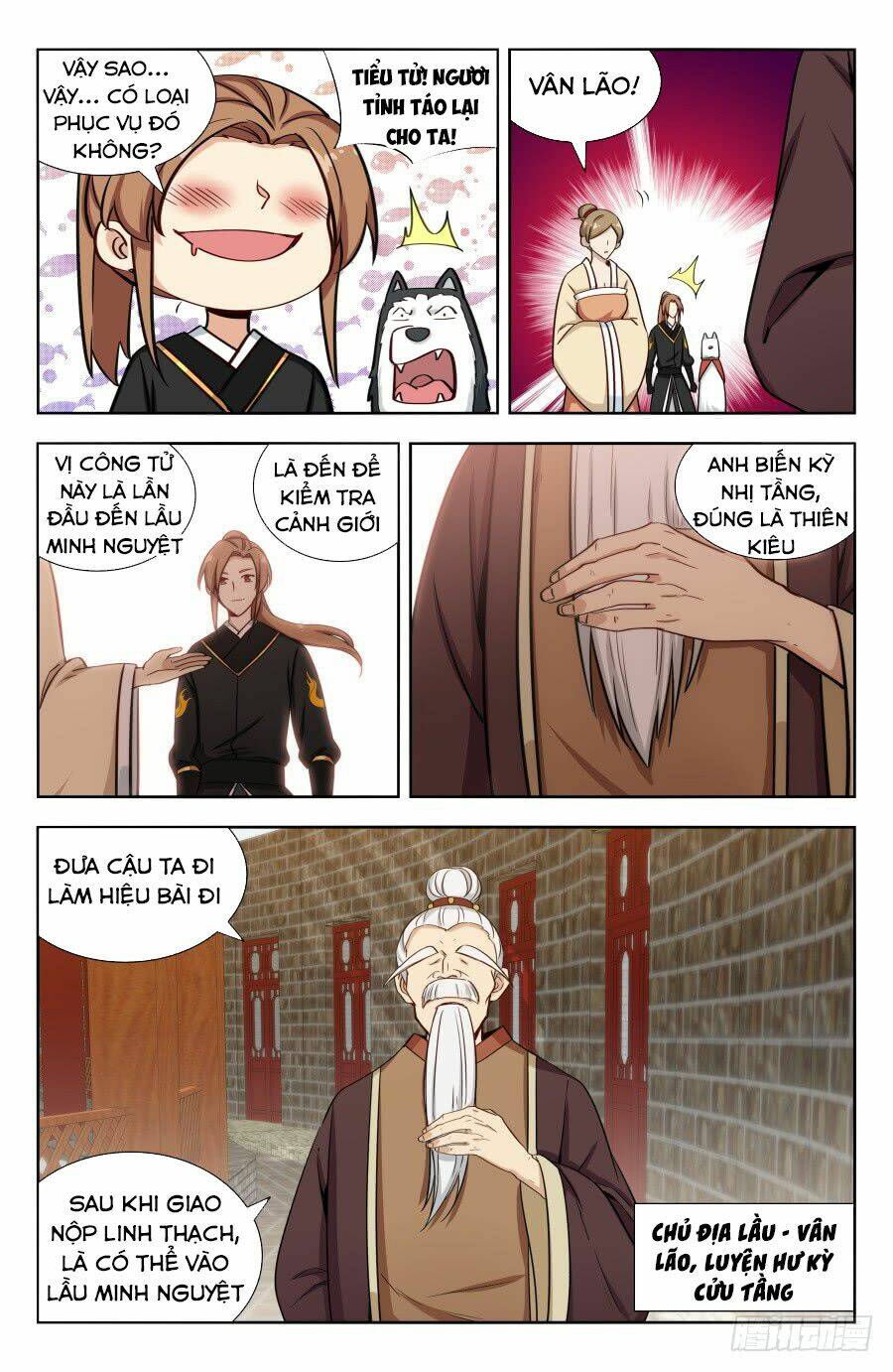 Tối Cường Phản Sáo Lộ Hệ Thống: Chapter 160