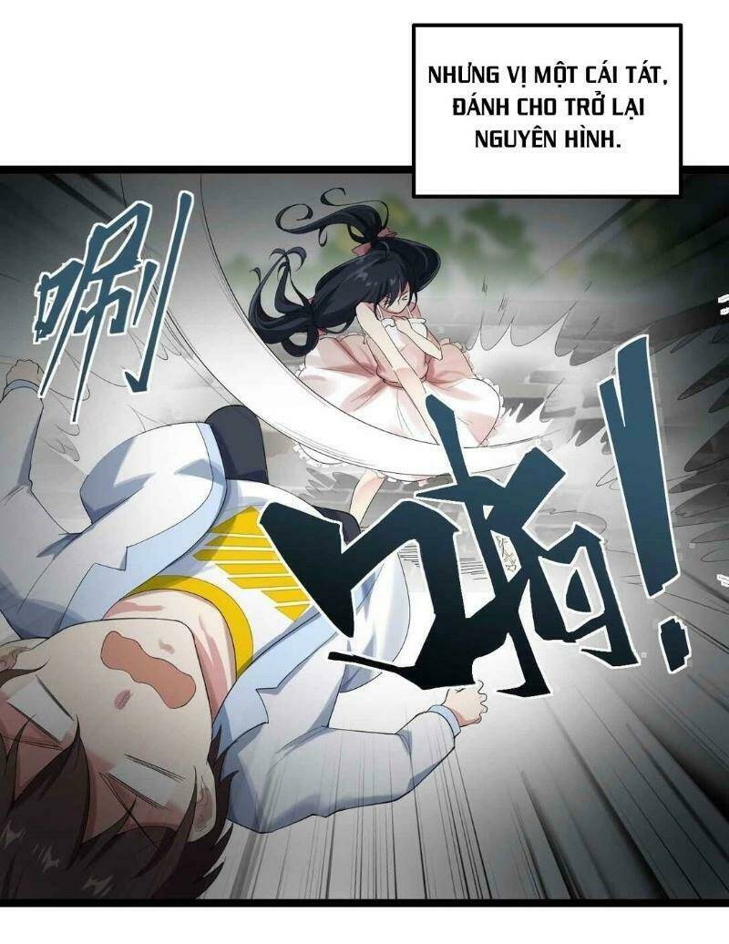Kế Hoạch Trở Thành Phế Vật: Chapter 1