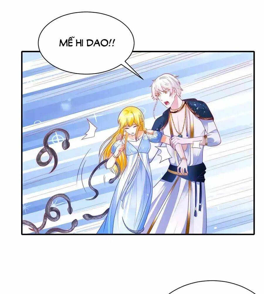 Sủng Hậu Của Vương: Chapter 74