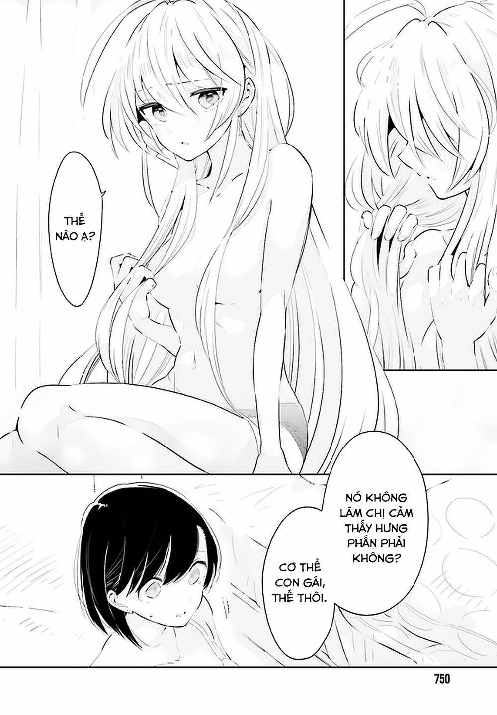 Ichido Dake Demo, Koukai Shitemasu: Chapter 17