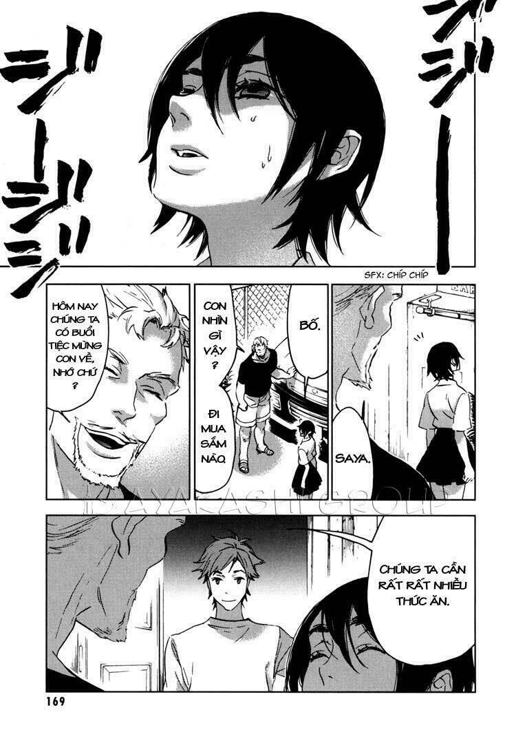 Blood [Plus]: Chapter 35