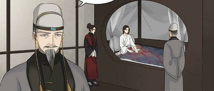 Mưa Chìm Sâu Trong Mây: Chapter 51