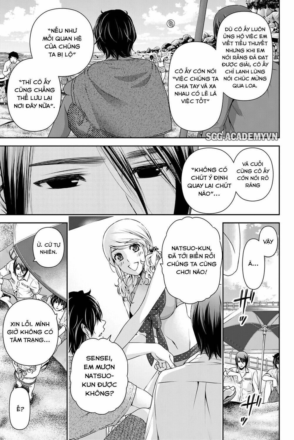 Bạn Gái Chung Nhà: Chapter 96