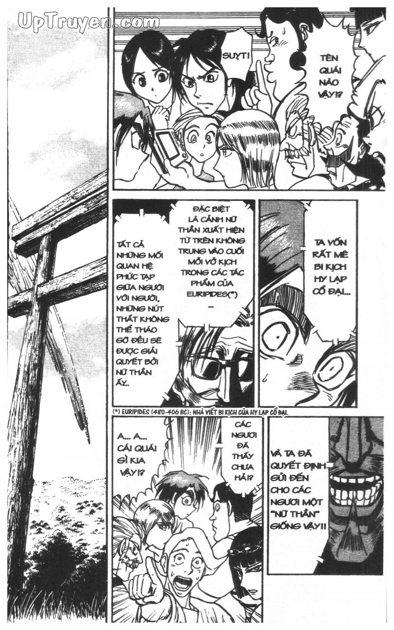 Fujita Kazuhiro: Chapter 34