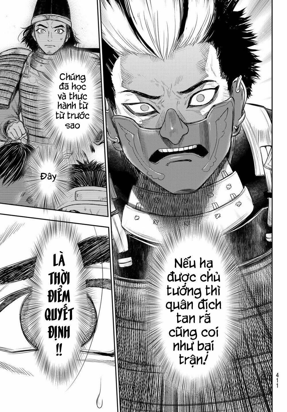 Kangibanka: Chapter 20