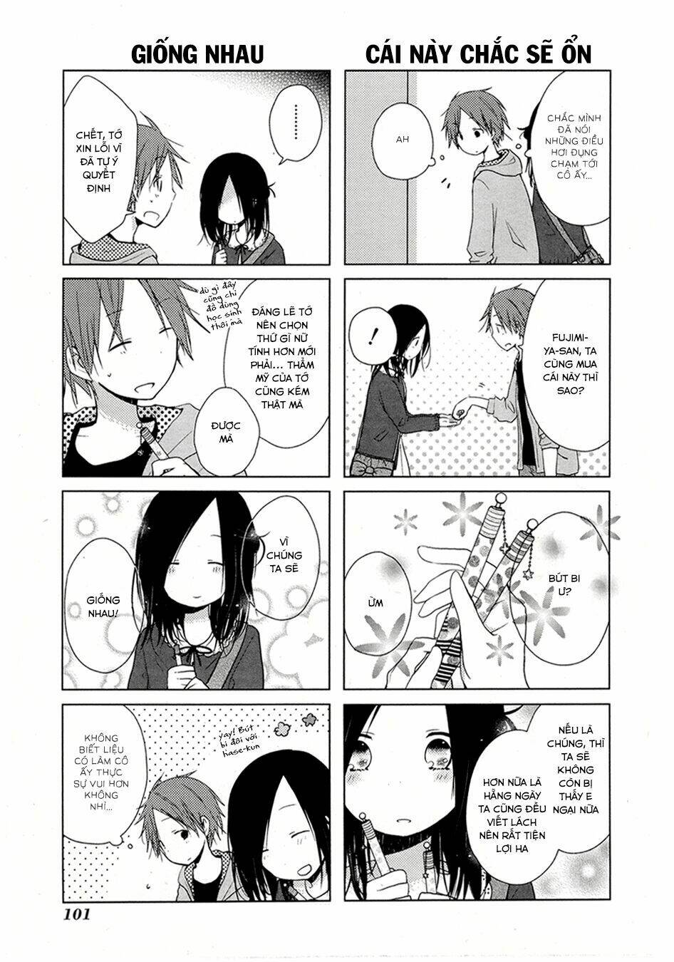 One Week Friends Dst: Chapter 2