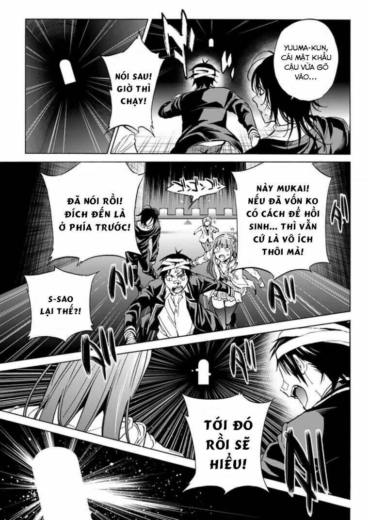 Real Account Ii: Chapter 57