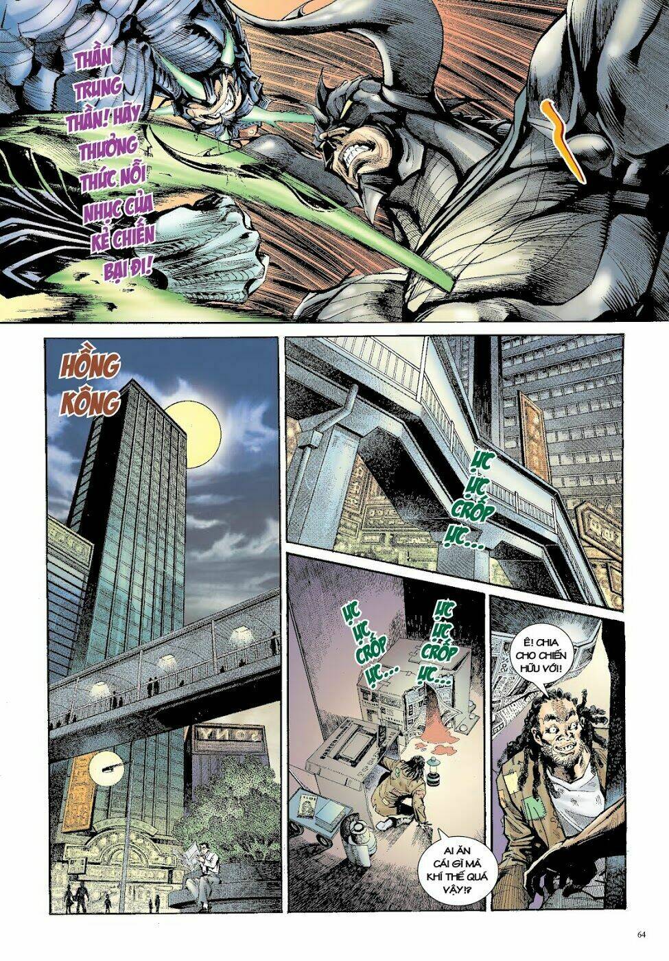 Long Thần - Trung Bộ Khúc: Chapter 10