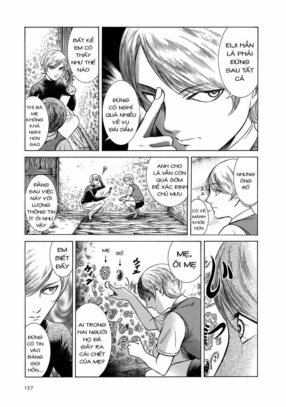 Migi To Dali: Chapter 24