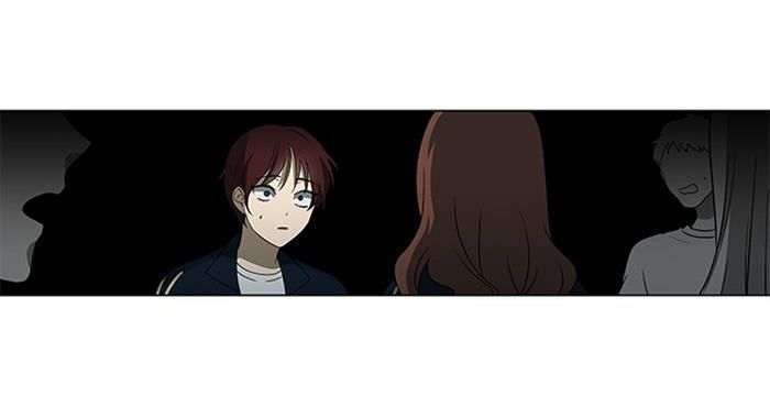 It's Mine: Chapter 6