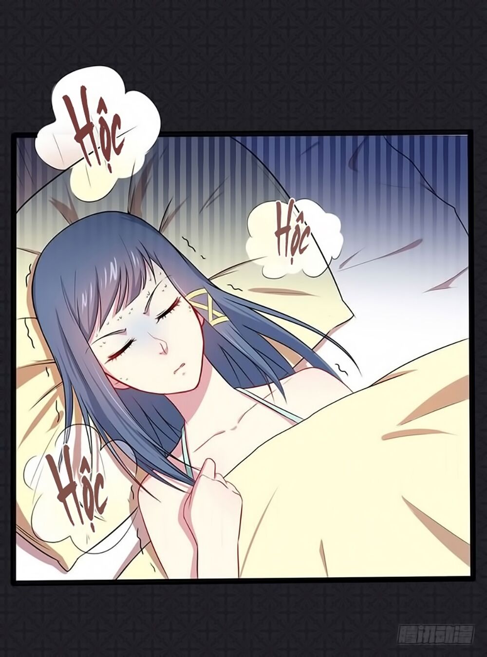 Ngạo Kiều Quỷ Vương Yêu Ta: Chapter 14