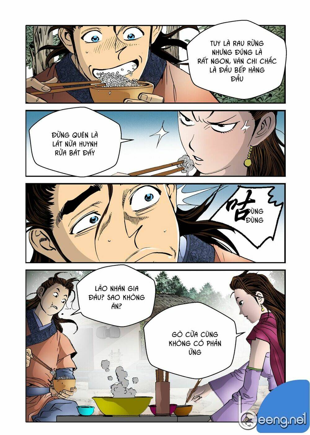 Nhật Tà Nguyệt Ma: Chapter 31