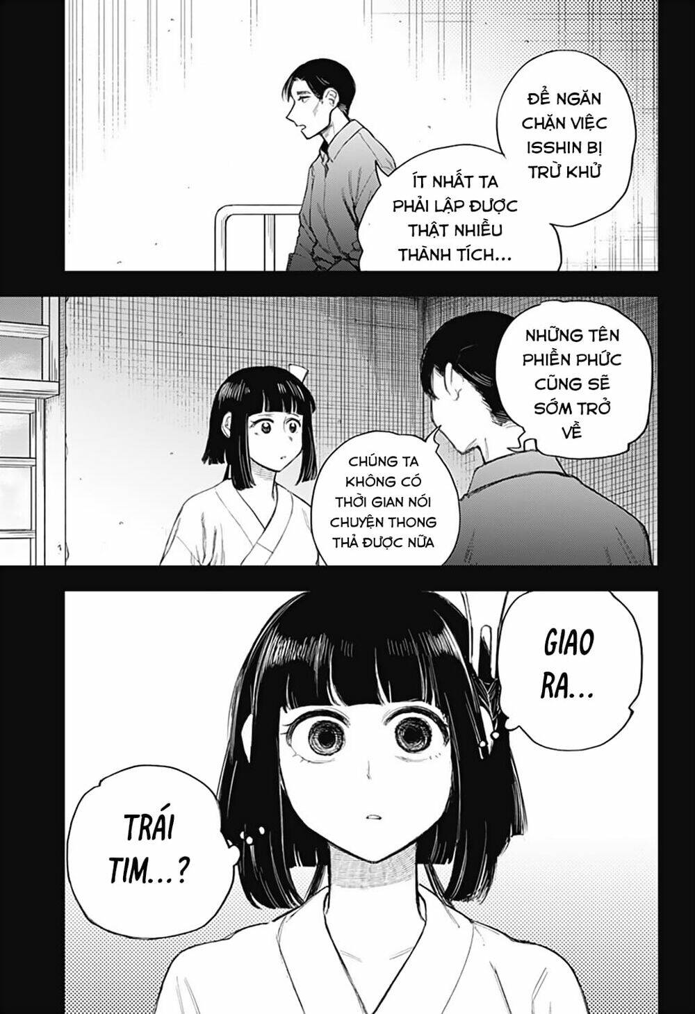 Kami No Manimani: Chapter 15