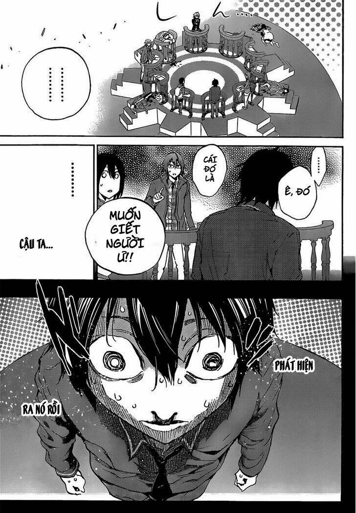 Real Account Ii: Chapter 0.7