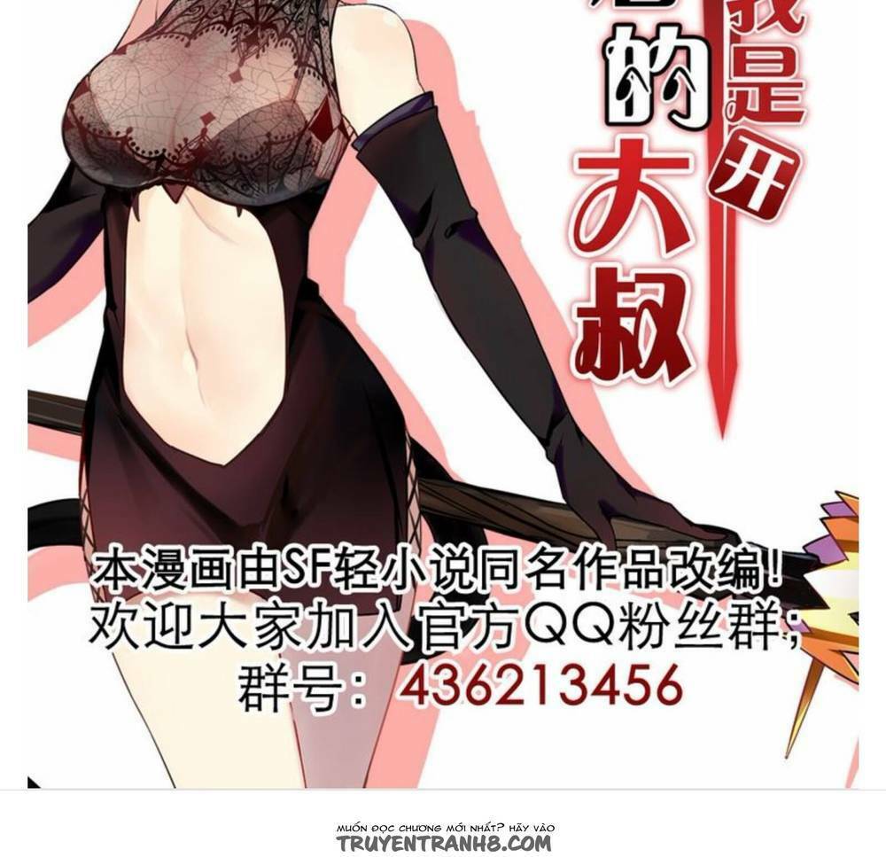 Vì Tôi Là Ông Chú Mở Tiệm Bán Vũ Khí: Chapter 33