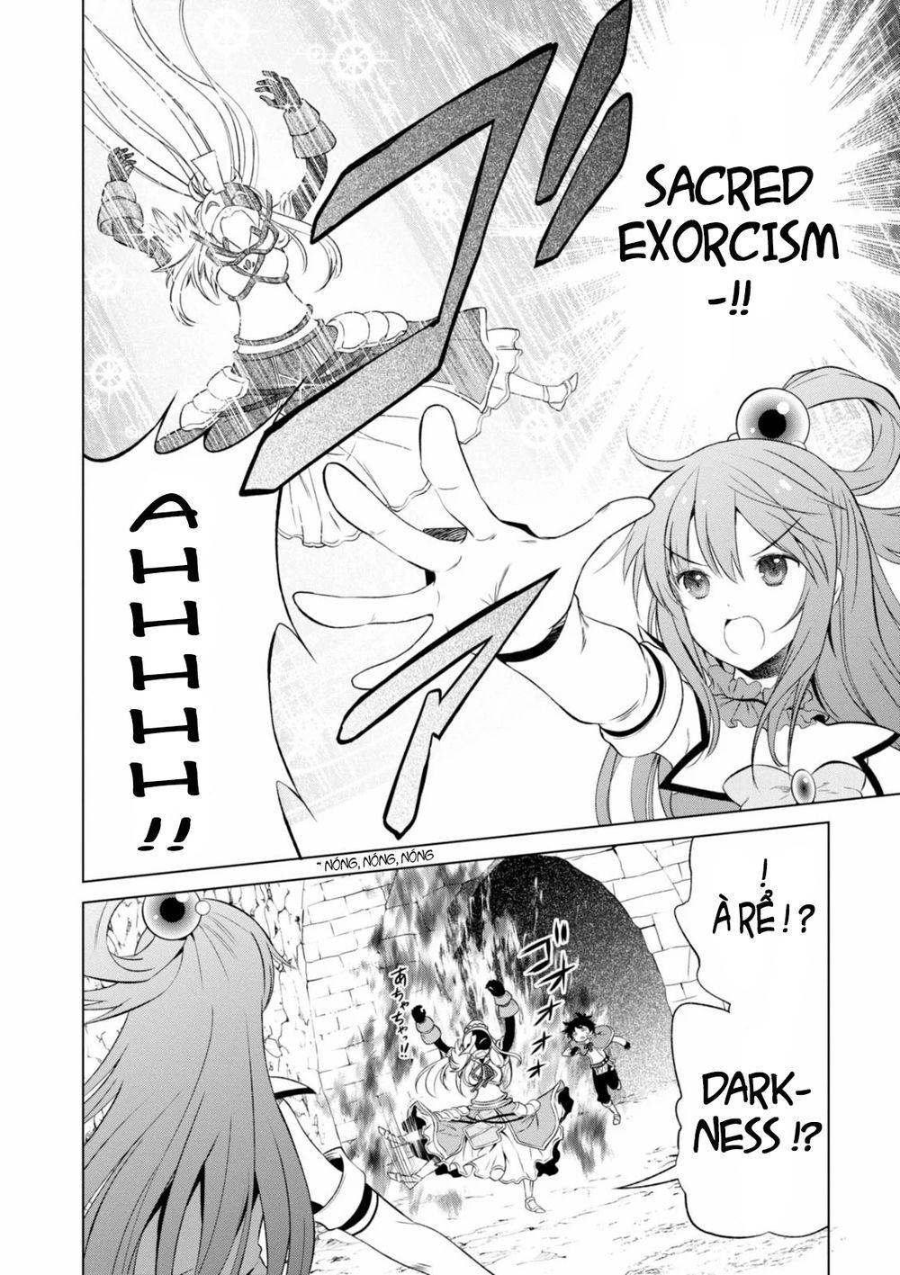 Phước Lành Cho Thế Giới - Ngoại Truyện Megumin: Chapter 30