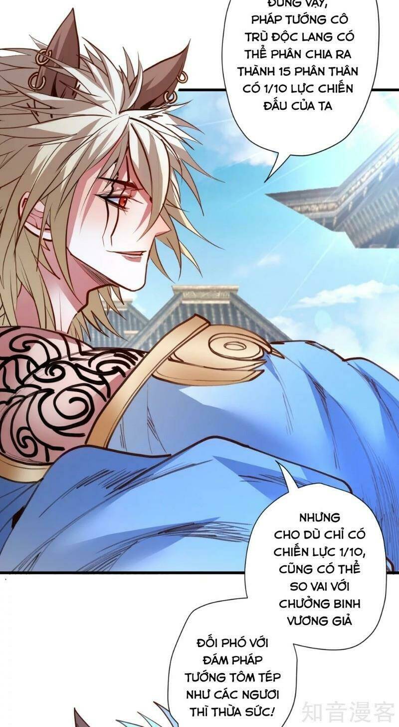 Tối Cường Đại Biểu Hoàng Kim Thận: Chapter 98