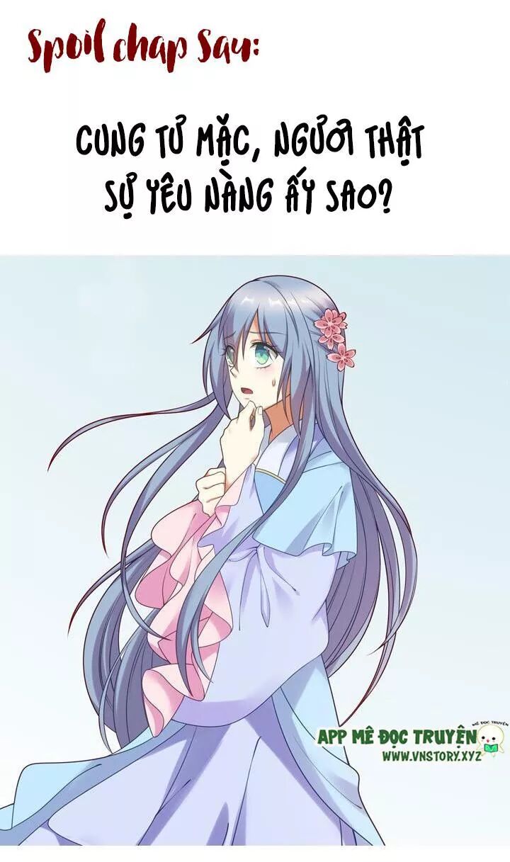 Đô đốc đại nhân sủng thê kí: Chapter 119: Vật còn người mất