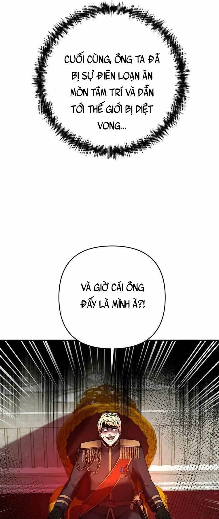 Trở Thành Bạo Quân: Chapter 1