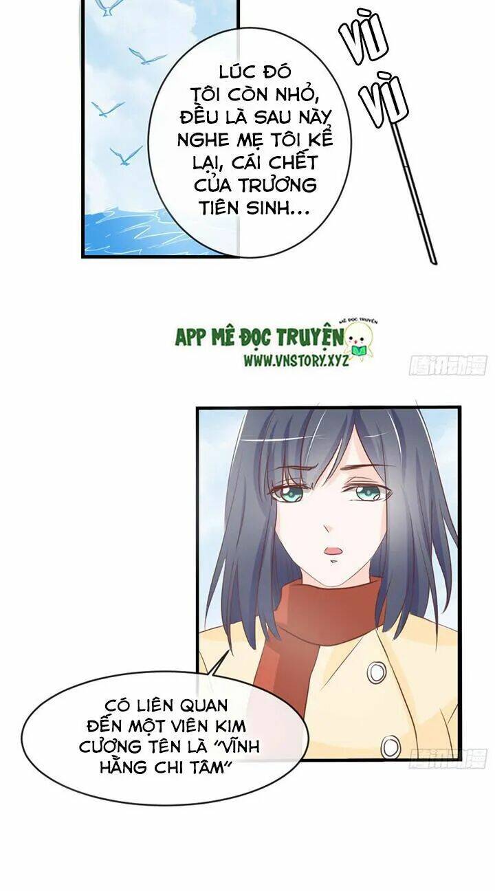 Cẩm Lý Thiếu Nữ Của Tôi: Chapter 38