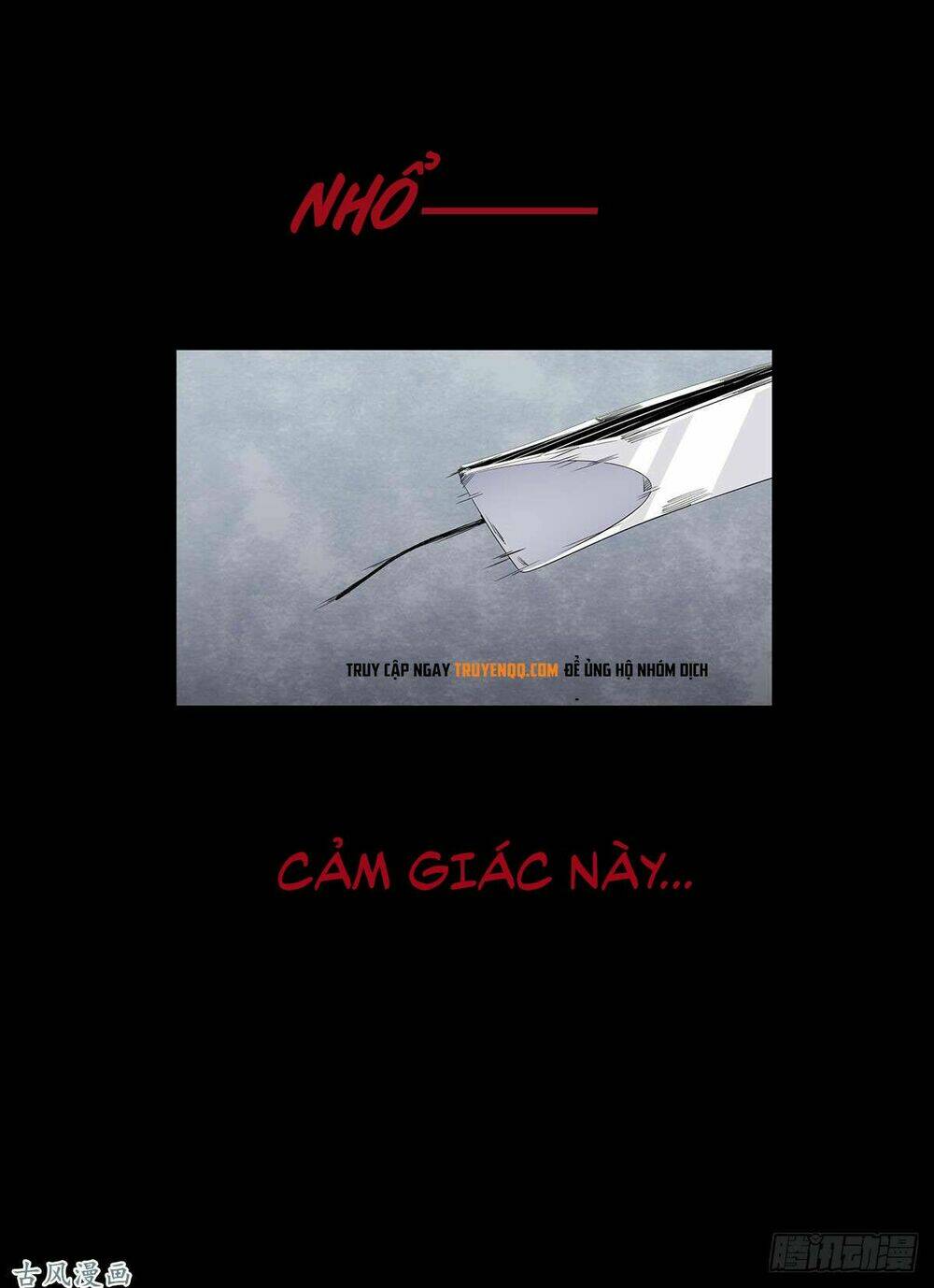 Ẩn Số Về Tứ Gia: Chapter 3