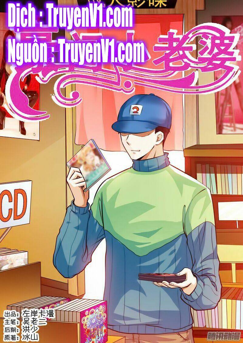 Hào Môn Tiểu Lão Bà: Chapter 19