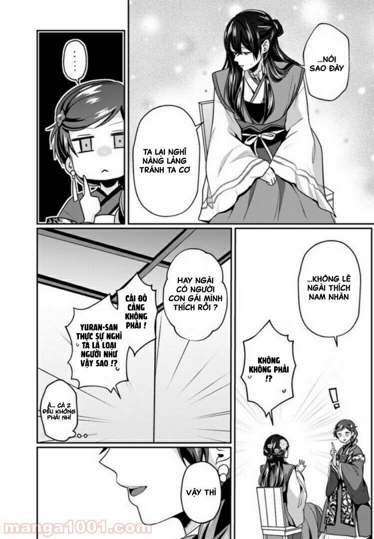 Người Quản Lí Của Hậu Cung Phi: Chapter 2.2