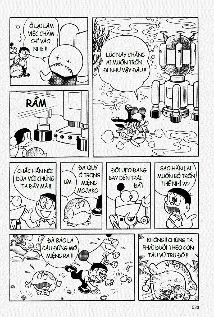 [Remake] Mojako: Chapter 11.2