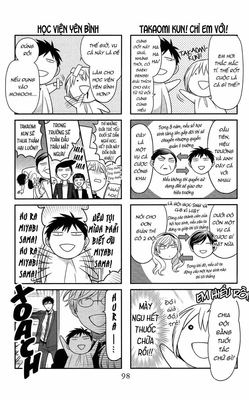 Thầy Giáo Của Tôi: Chapter 113