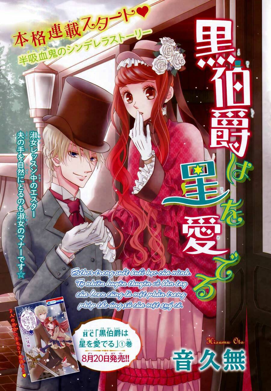 Kuro Hakushaku Wa Hoshi O Mederu: Chapter 6
