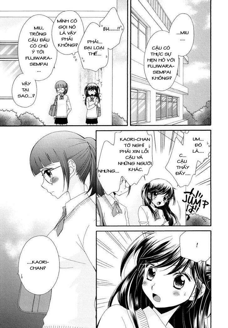 The Princess's Mirror: Chapter 2