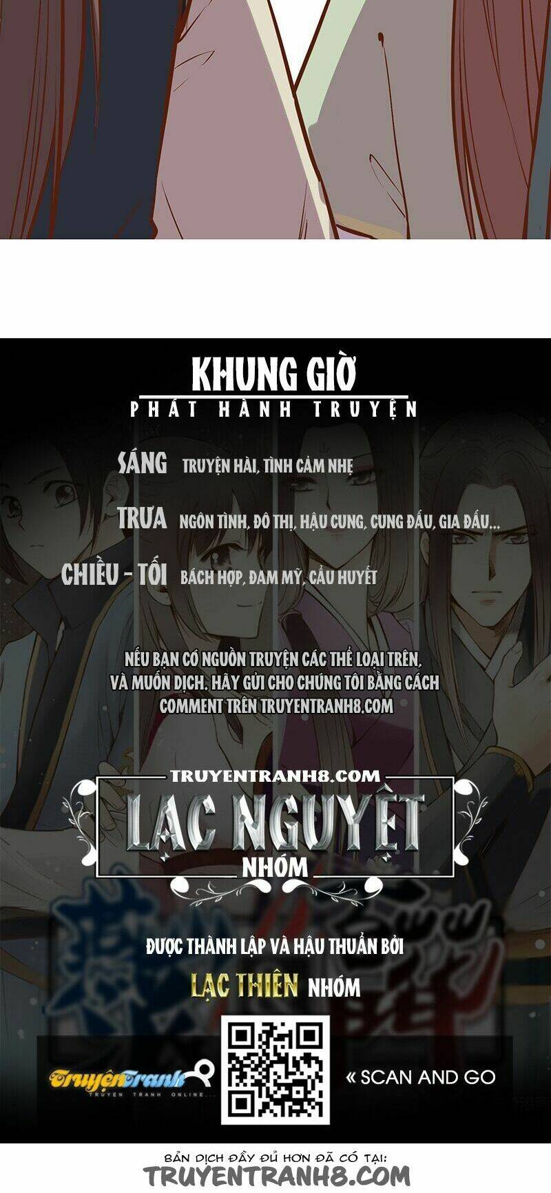 Yến Sơn Phái Và Bách Hoa Môn: Chapter 73