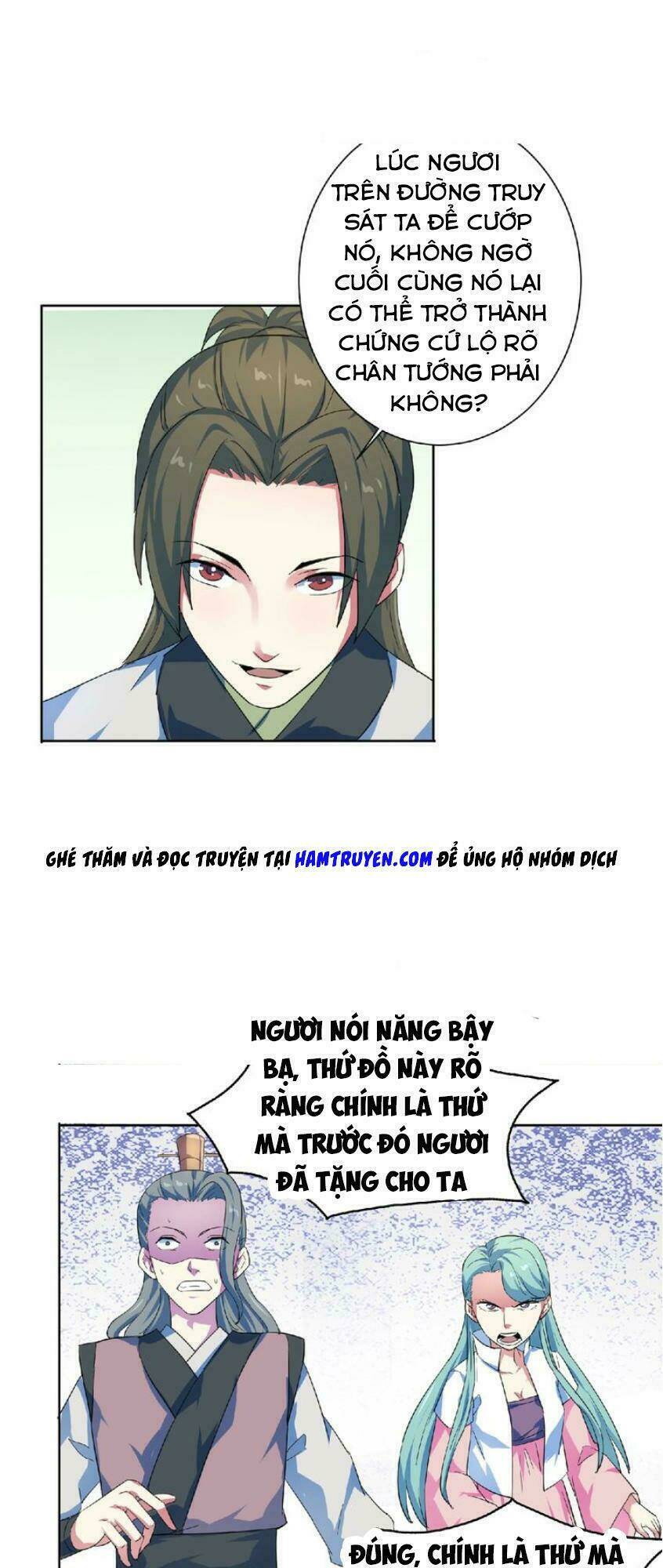 Nghịch Thiên Đại Thần: Chapter 25