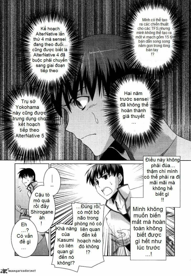 Muv Luv Alternative: Chapter 18.5