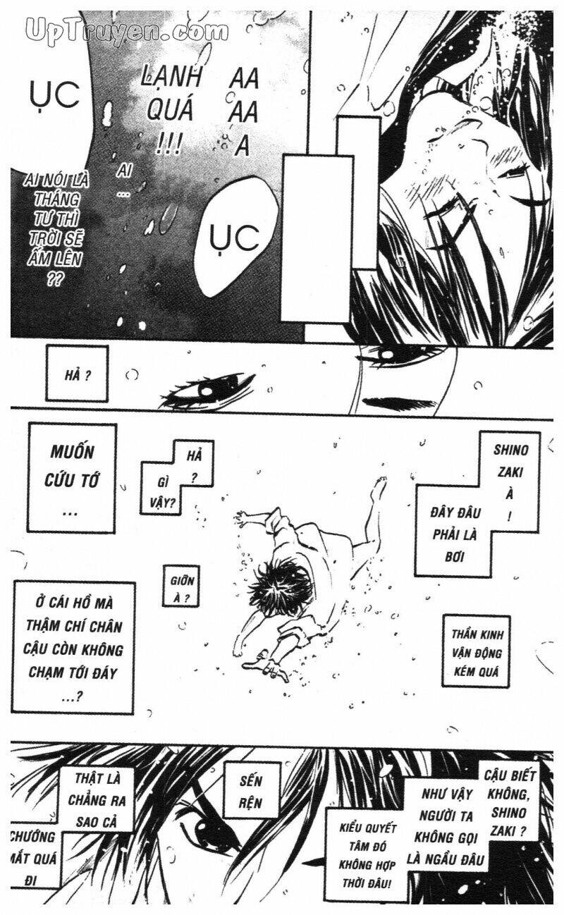 Over Drive: Chapter 1