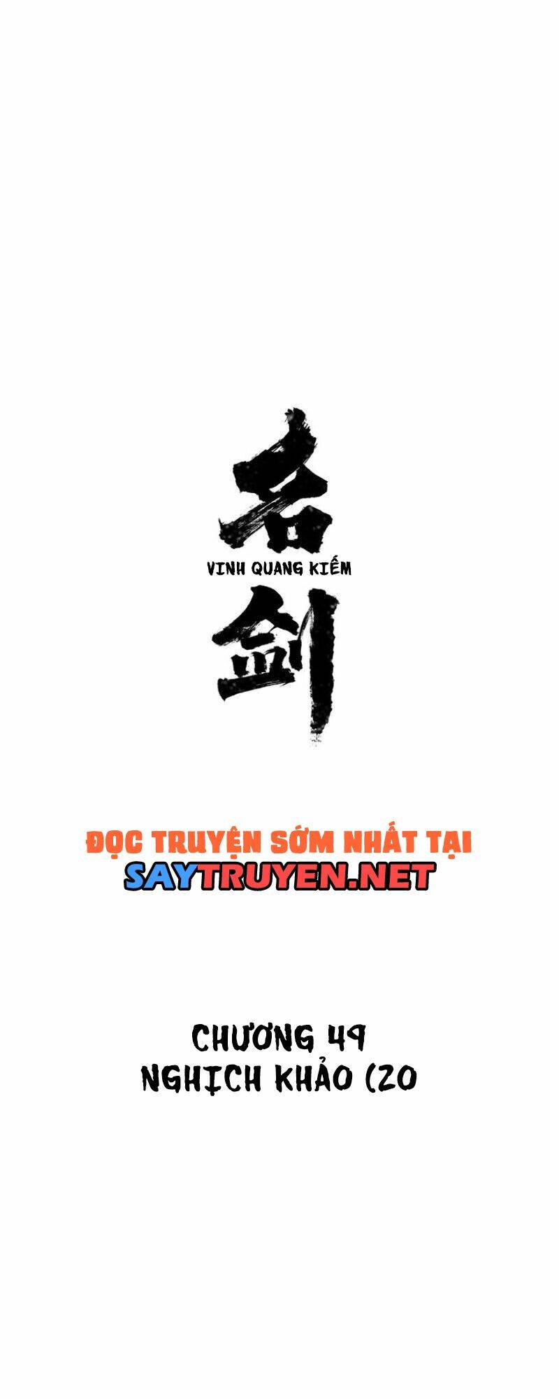 Vinh Quang Kiếm: Chapter 49