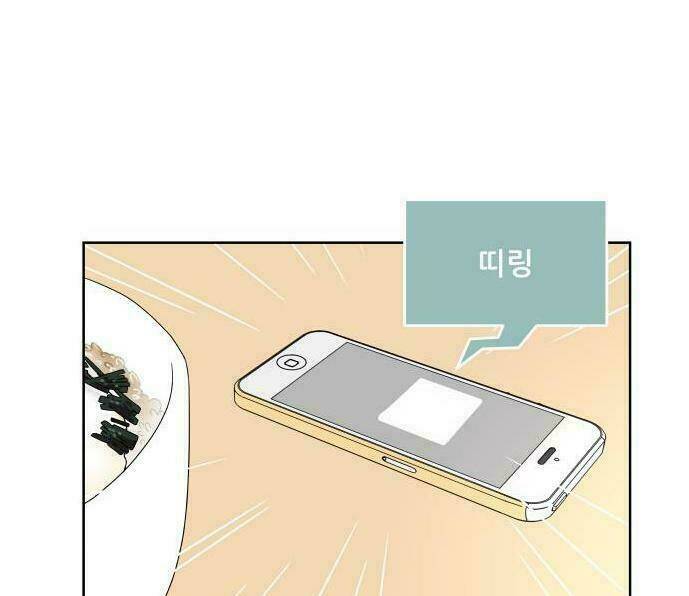 30 Phút Bước Đi Bên Em: Chapter 37